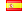 Español